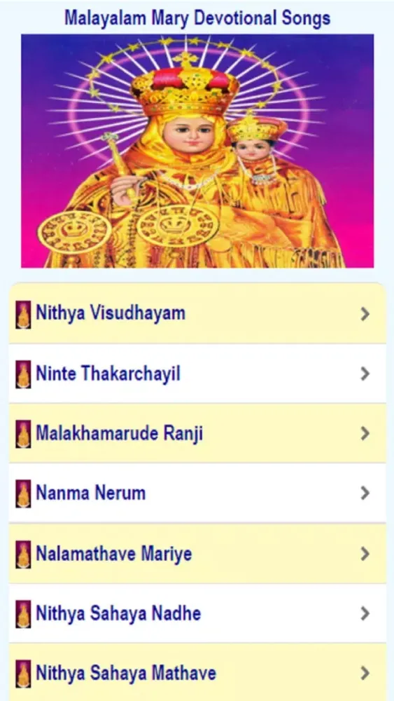 Malayalam Mother Mary Songs Screenshots
