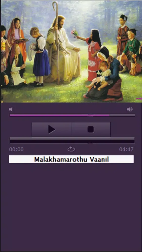 تصاویر Malayalam Pentecostal Songs