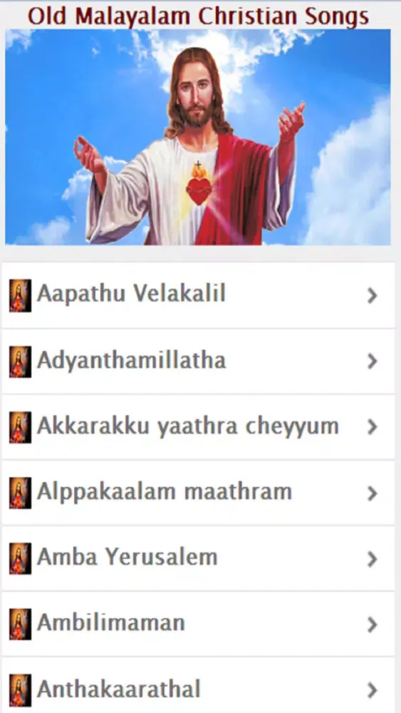 Old Malayalam Christian Songs Ekran Görüntüleri