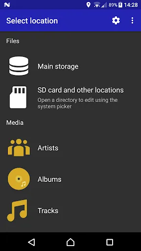 Edym audio tag editor應用截圖
