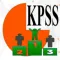 Kpss Hazırlık Cepte