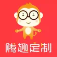 腾趣定制-享品质生活,就上腾趣定制 腾趣定制-享品质生活,就上腾趣定制
