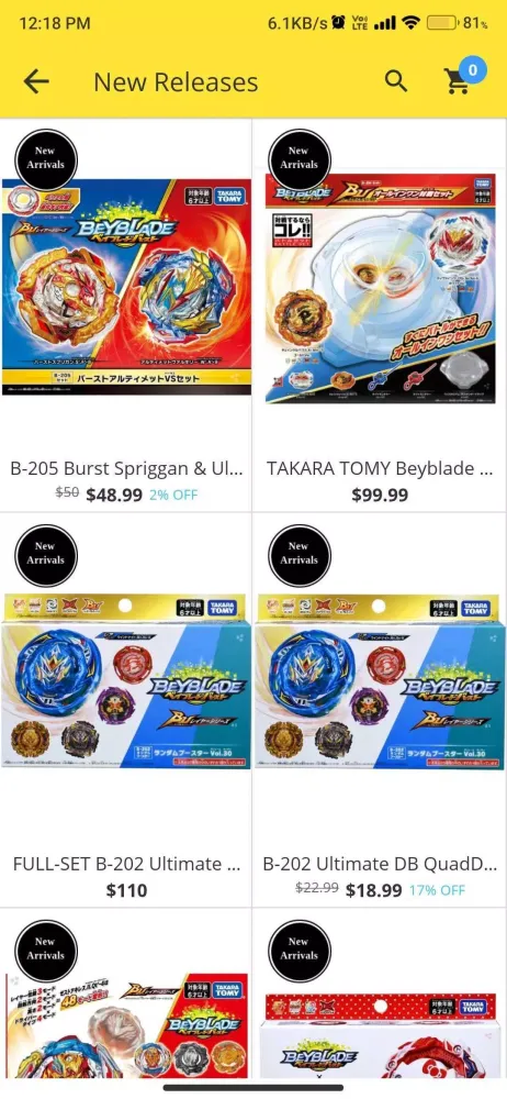 Malloftoys Ekran Görüntüleri