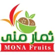 ثمار منى ثمار منى