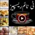 Tea Time Recipes