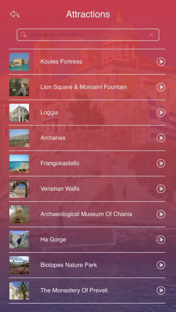 Скриншоты Greece Essential Travel Guide