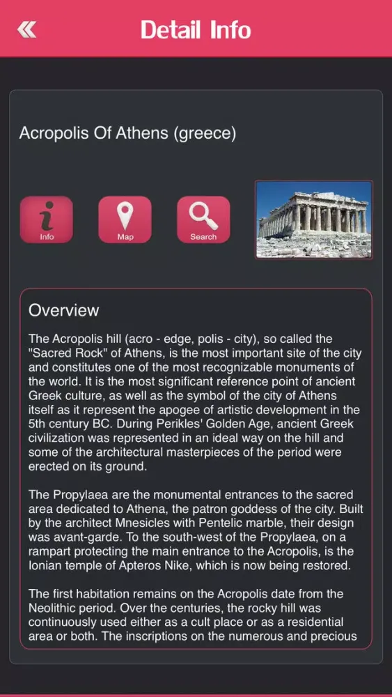 ภาพหน้าจอของ Wonders of The Ancient & Medieval World