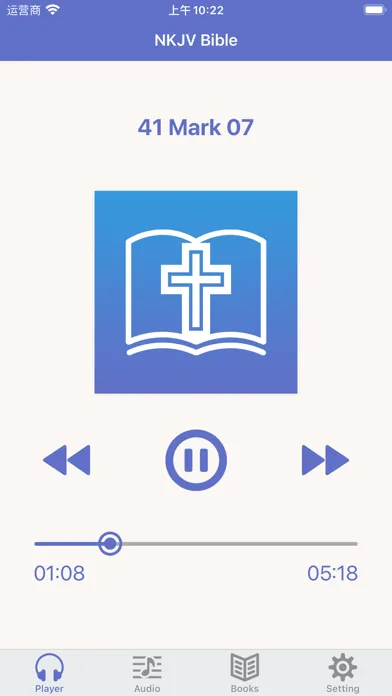 Screenshot di NKJV Bible (Audio & Book)