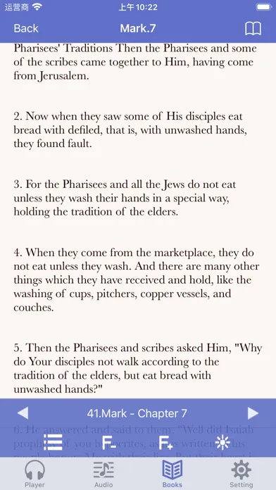 Screenshot di NKJV Bible (Audio & Book)