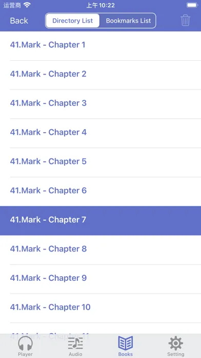 Screenshot di NKJV Bible (Audio & Book)