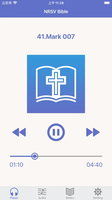 Скриншоты NRSV Bible (Audio & Book)