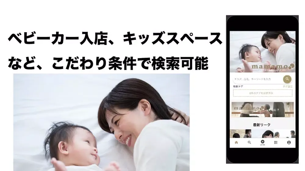 تصاویر mamamo
