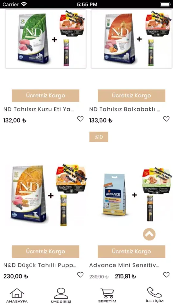 Скриншоты Maman Hazır