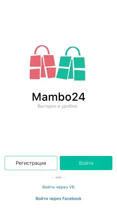 Captures d'écran de Mb24