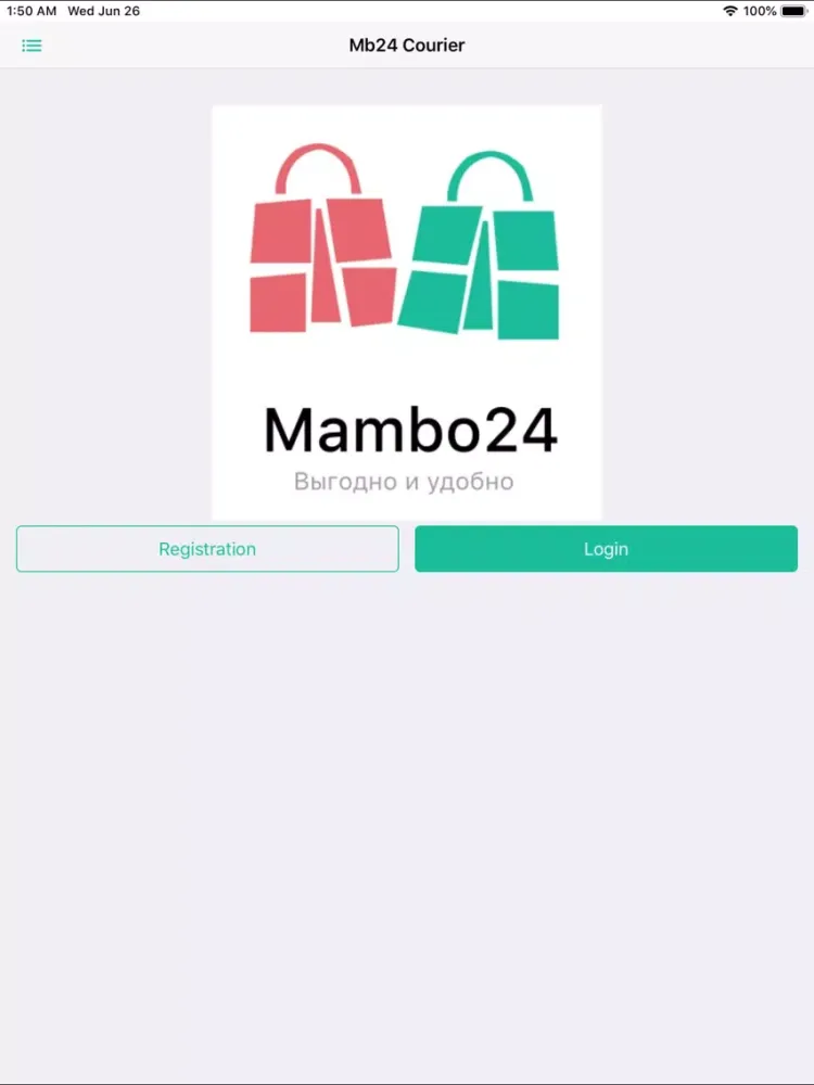 Mb24 Courier iPad  Screenshots