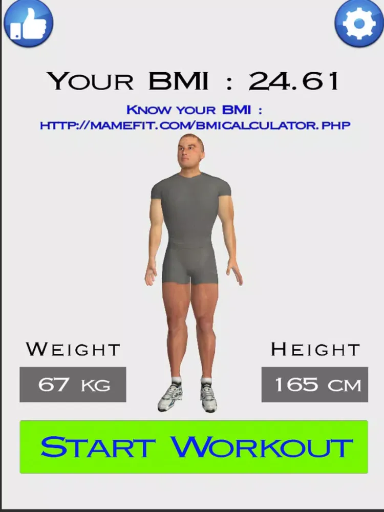 ภาพหน้าจอของ 7 Min Workout by MakeMeFit iPad 