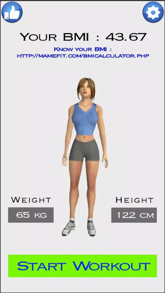 ภาพหน้าจอของ 7 Min Workout by MakeMeFit