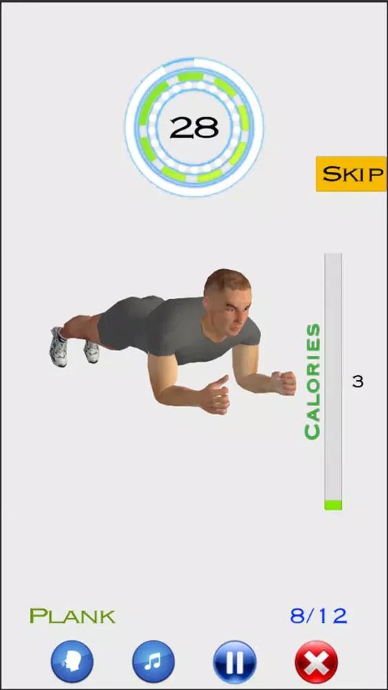ภาพหน้าจอของ 7 Min Workout by MakeMeFit