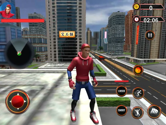 Spider Rope Fighter iPad  Screenshots