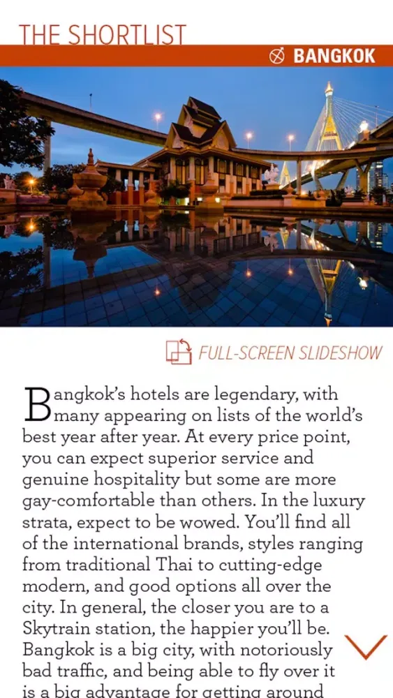 ManAboutWorld Gay Travel Magazine + Guides应用截图