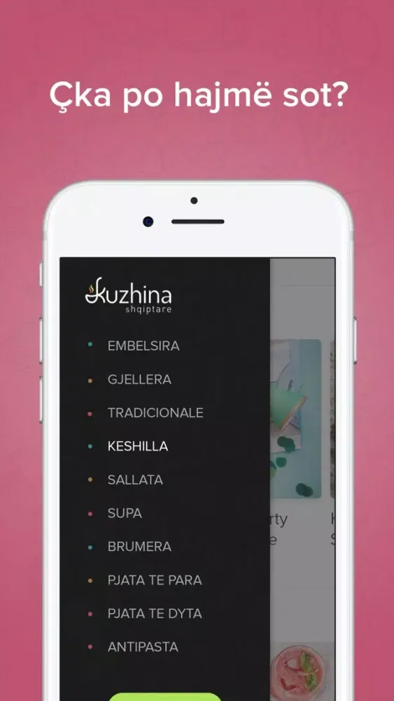 Kuzhina Shqiptare应用截图