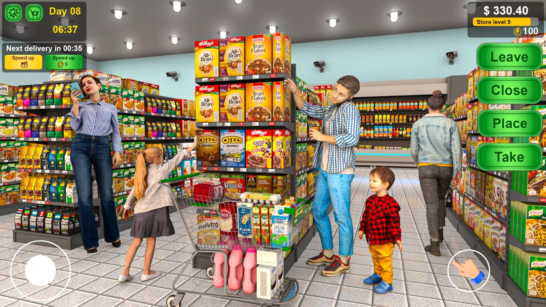 ภาพหน้าจอของ My Supermart Simulator 3D