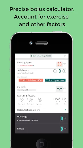 Jade Insulin Dose Calculator スクリーンショット