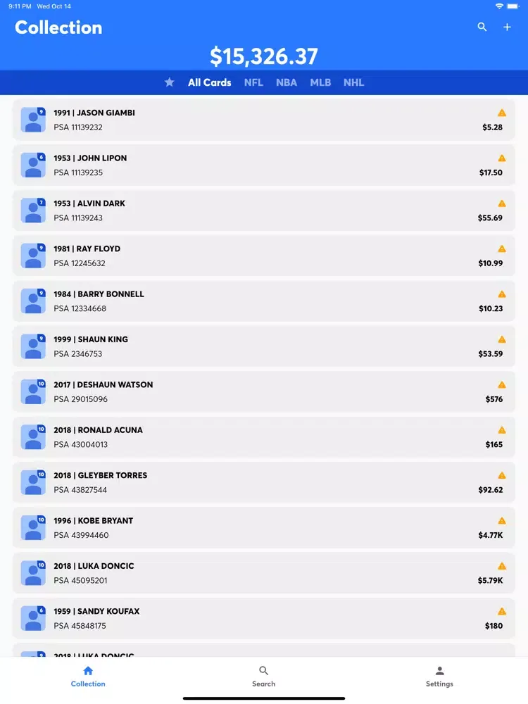 تصاویر Manage My Cards iPad 