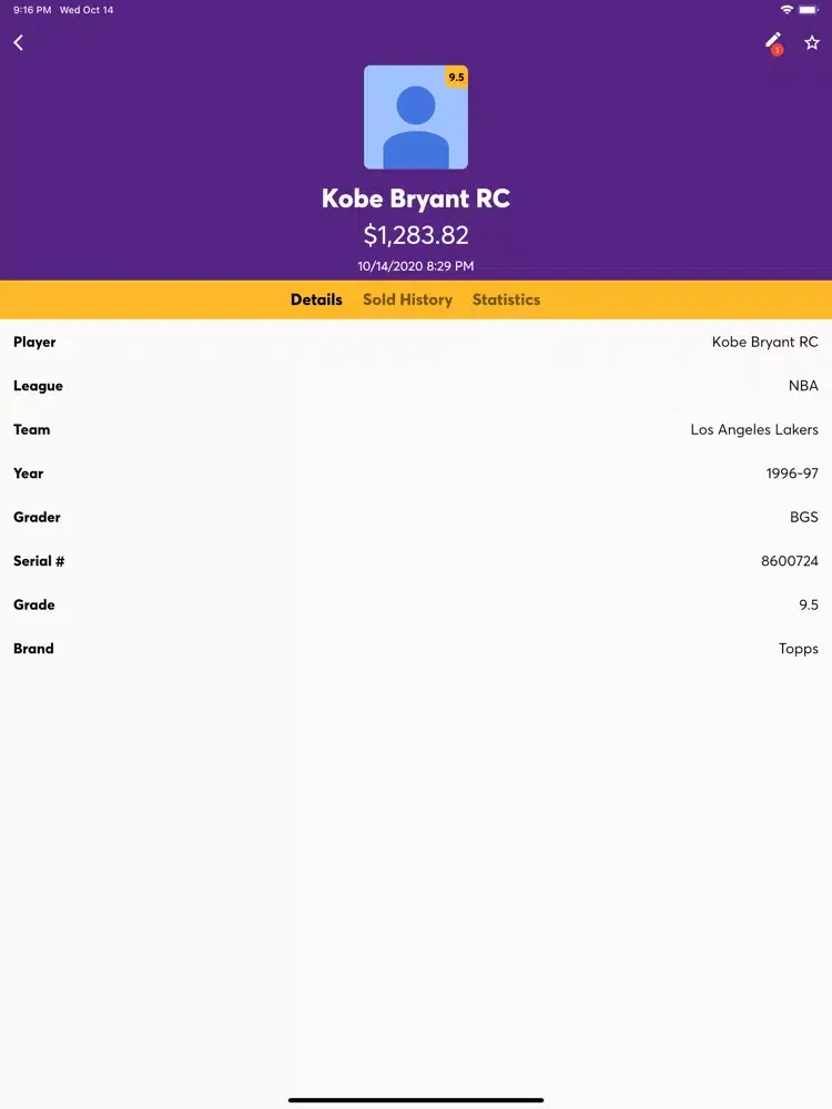 تصاویر Manage My Cards iPad 