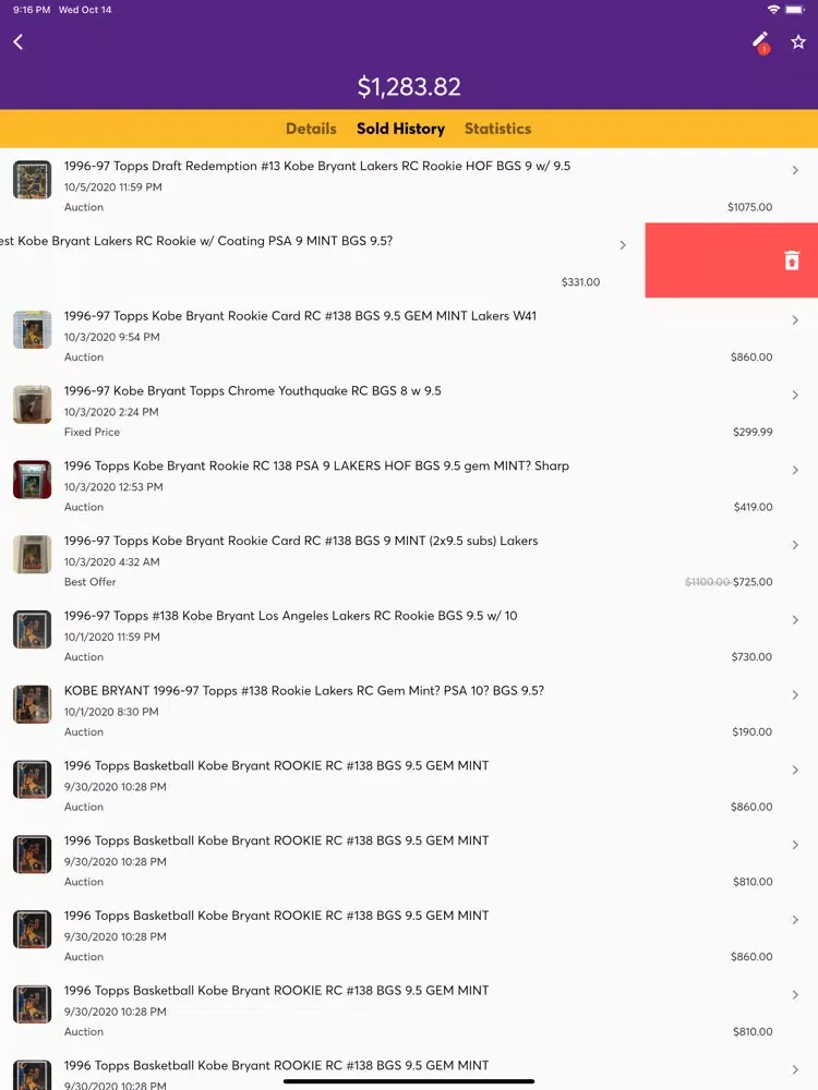 تصاویر Manage My Cards iPad 