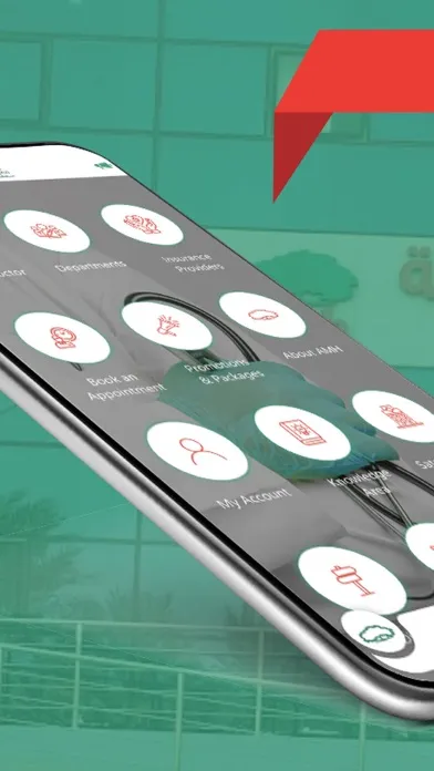 تصاویر AMH Mobile