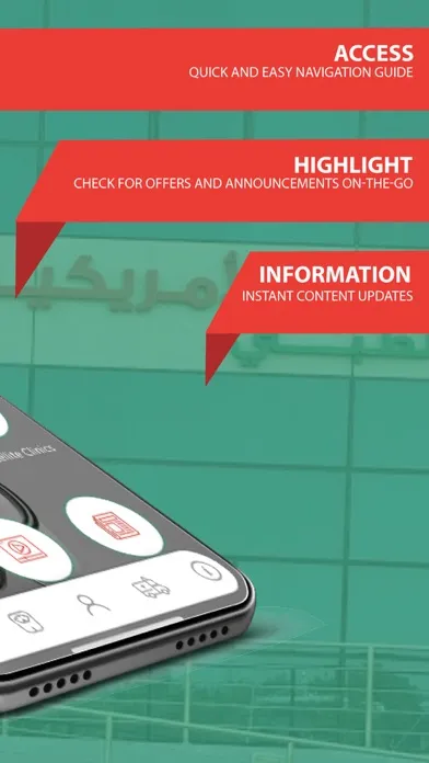 تصاویر AMH Mobile