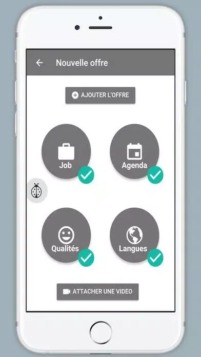 صور Vit-On-Job Employeur