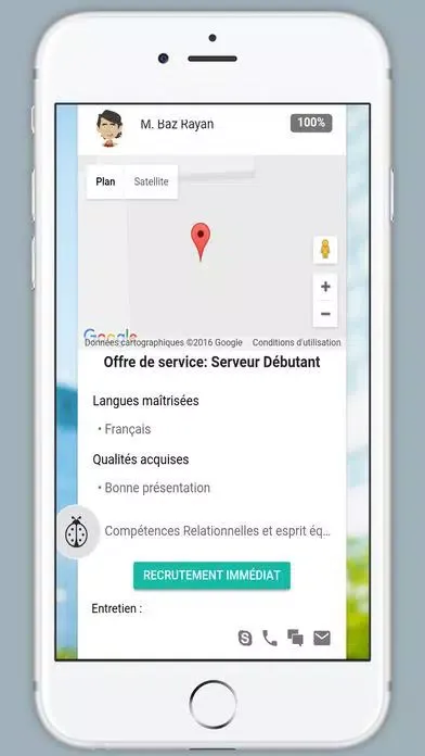 صور Vit-On-Job Employeur