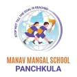 Manav Mangal School Panchkula