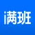 满班-培训机构智能教务管理系统