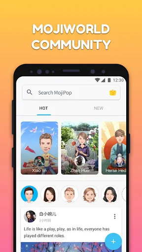 صور MomentCam Cartoons & Stickers