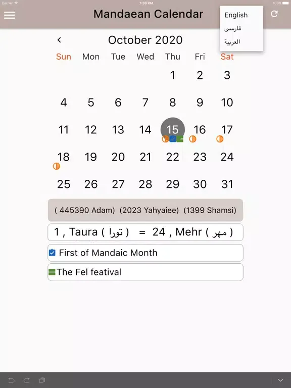 Mandaean Calendar / Melvashe iPad  Ekran Görüntüleri