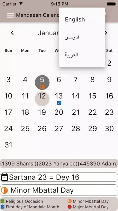 Mandaean Calendar / Melvashe Ekran Görüntüleri