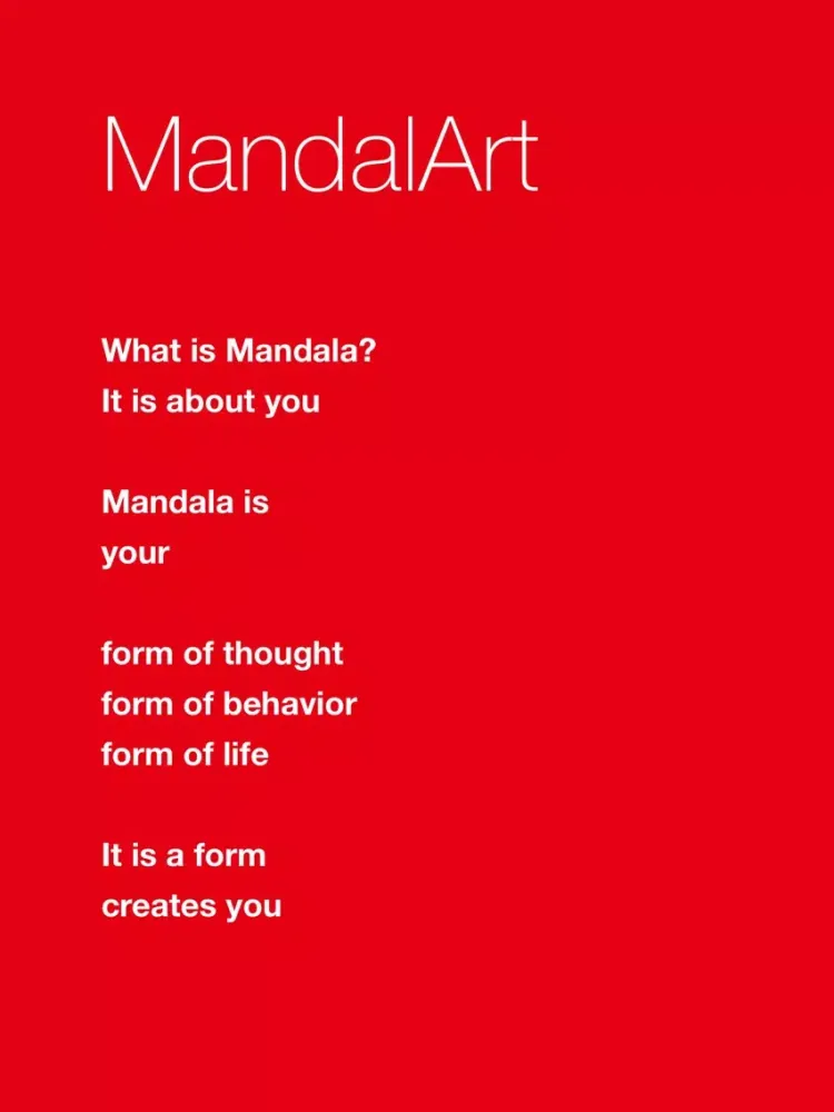 Скриншоты MandalArt iPad 