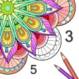 Mandala Color Mandala Color