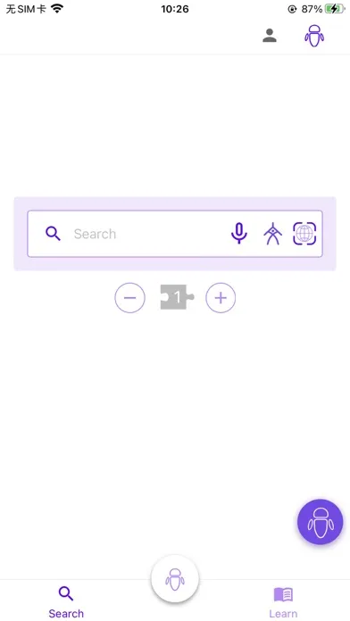 AI Lingo应用截图