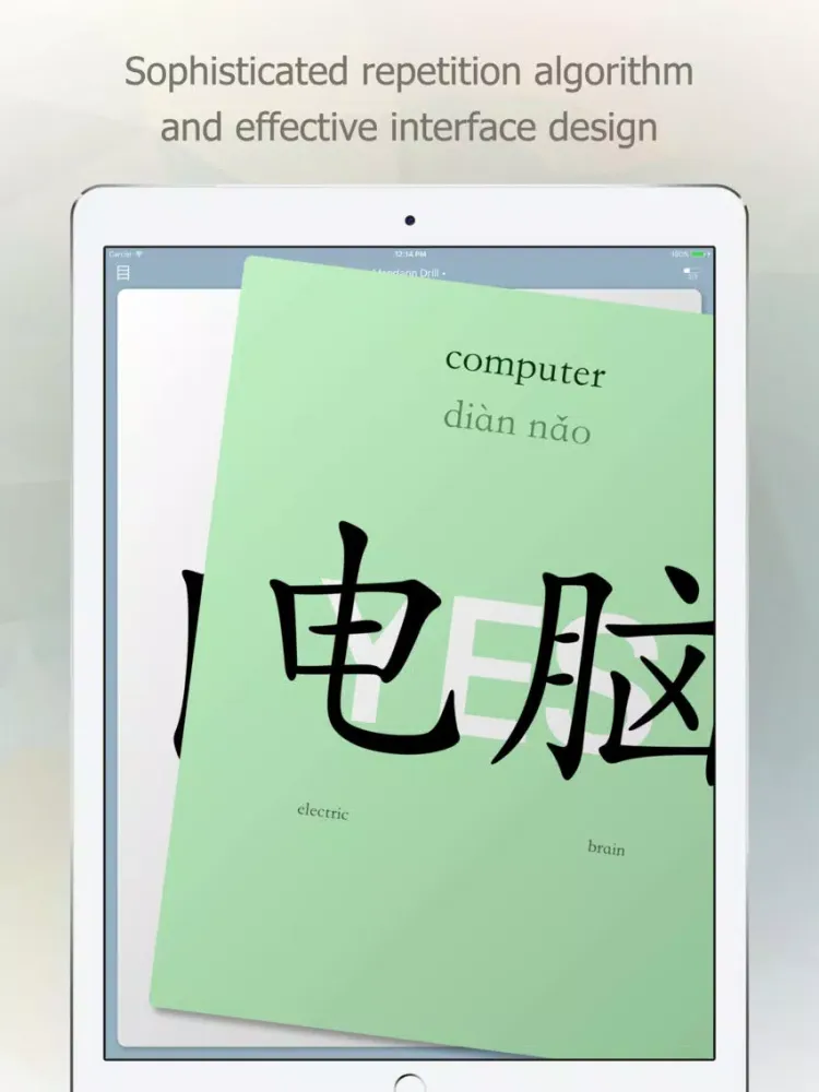 Mandarin Drill - Learn Chinese HSK Vocabulary Free iPad  Screenshots