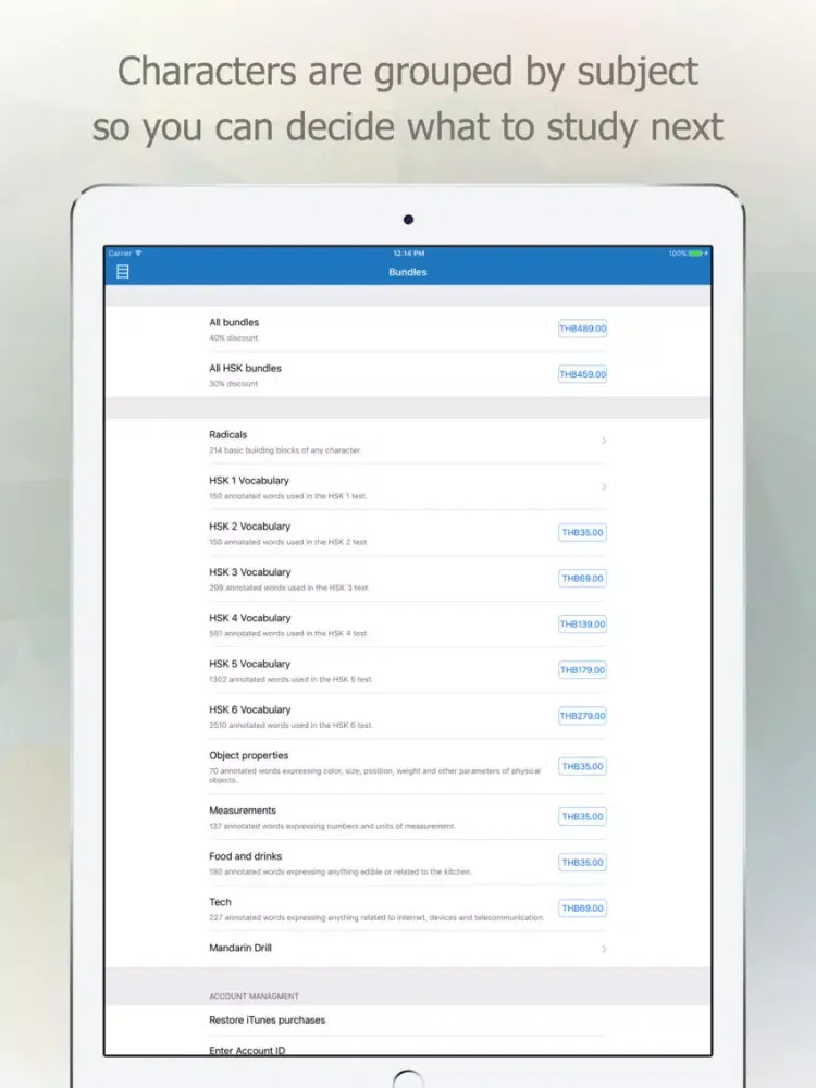 Mandarin Drill - Learn Chinese HSK Vocabulary Free iPad  Screenshots