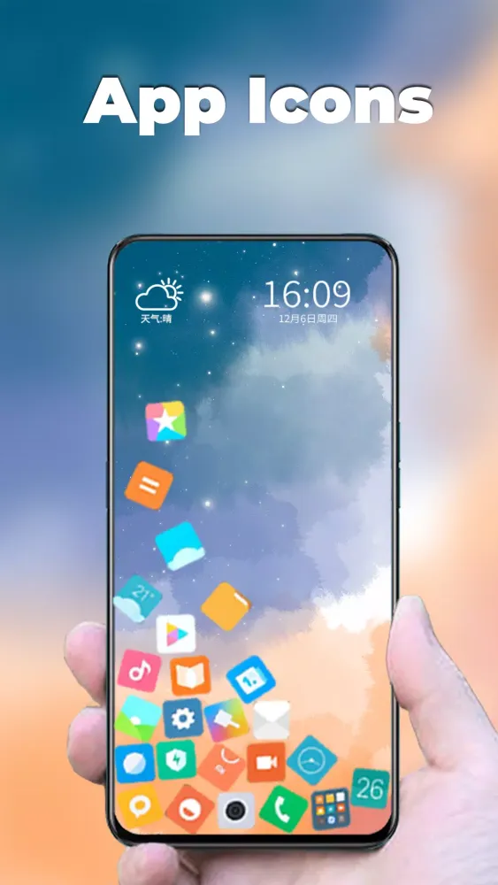 Tangkapan skrin Rolling icons - App and photo