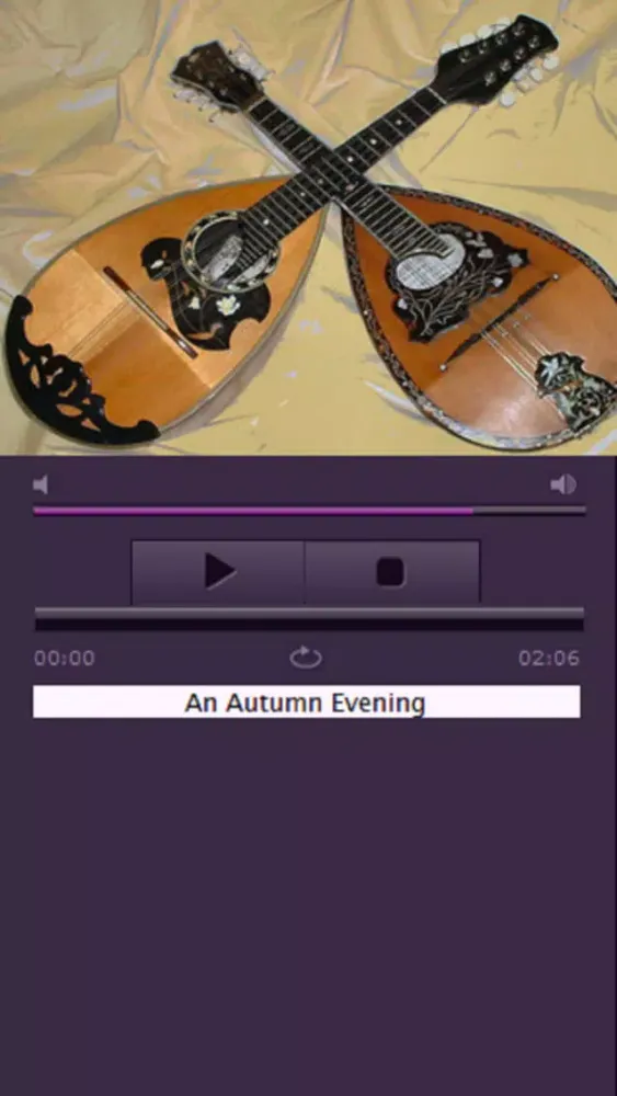 Mandolin Music Collection应用截图