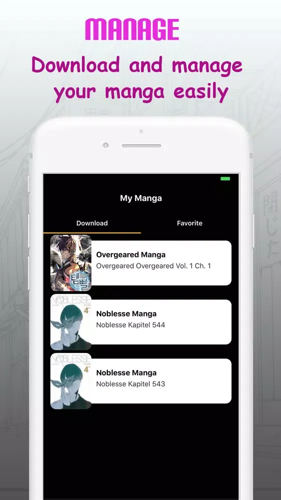 Manga Reader - My Manga Viewer Ekran Görüntüleri