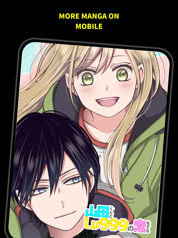 Mangamo Manga Reader & Comics iPad 应用截图