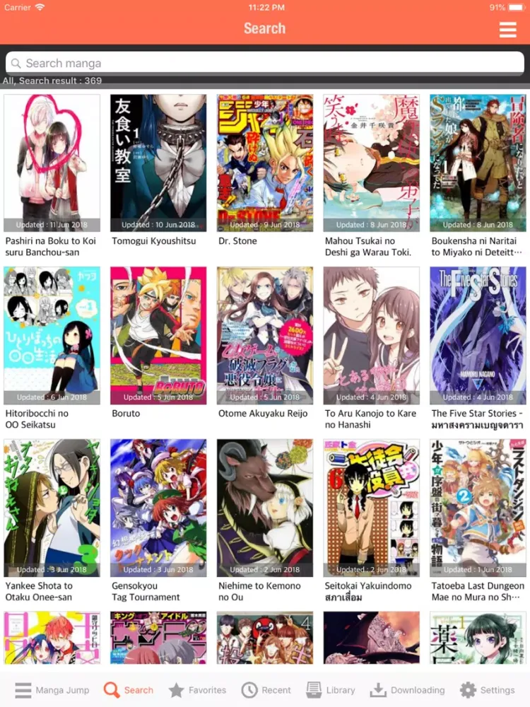 ภาพหน้าจอของ MangaJump อ่านการ์ตูนมันส์ๆ iPad 