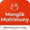 Manglik Matrimony - Shaadi App